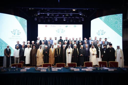 Халқаро конференциянинг тантанали очилиш маросими бўлиб ўтди