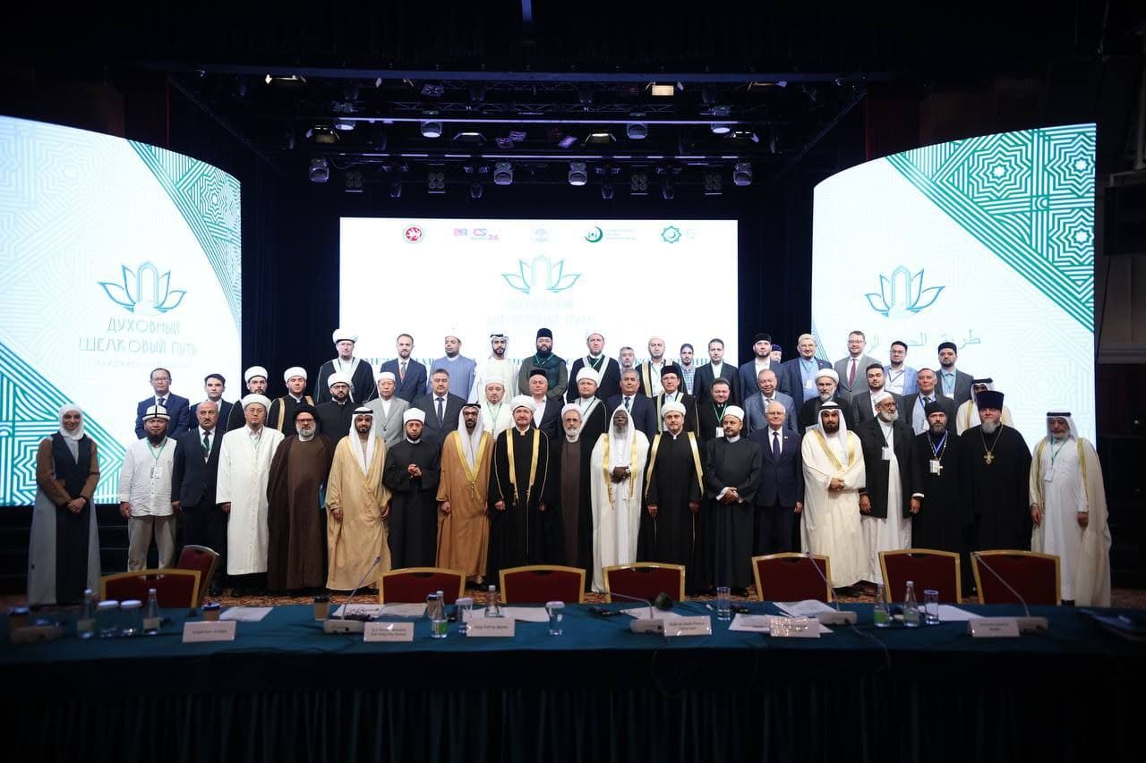 Халқаро конференциянинг тантанали очилиш маросими бўлиб ўтди