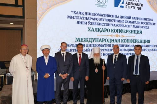 «Халқ дипломатияси ва диний бағрикенглик миллатлараро мулоқотнинг самарали воситаси: Янги Ўзбекистон тажрибаси»