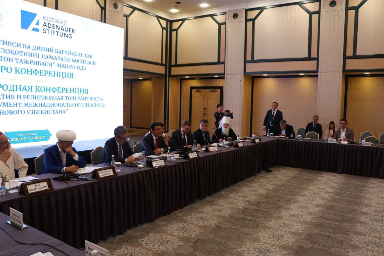 «Халқ дипломатияси ва диний бағрикенглик миллатлараро мулоқотнинг самарали воситаси: Янги Ўзбекистон тажрибаси»