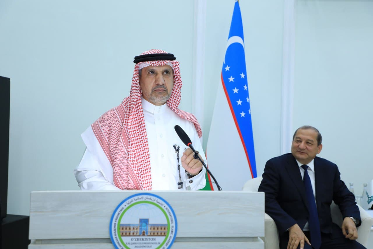 Xalqaro ilmiy-amaliy konferensiya bo'lib o'tdi