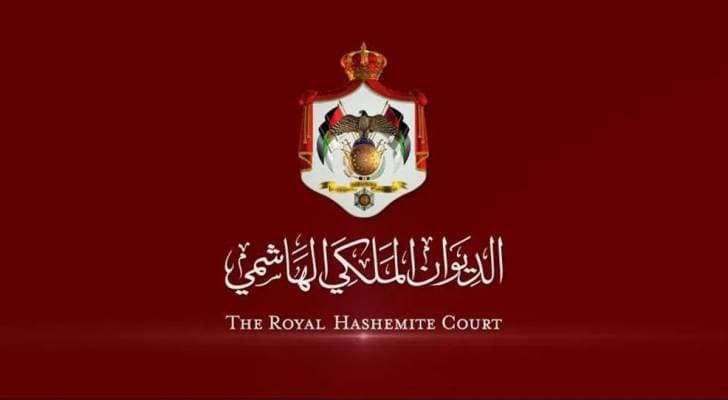 Yurtimiz diniy-ma’rifiy soha vakillaridan iborat delegatsiyaning Iordaniya Podshohi bilan uchrashuvi o‘tkazildi