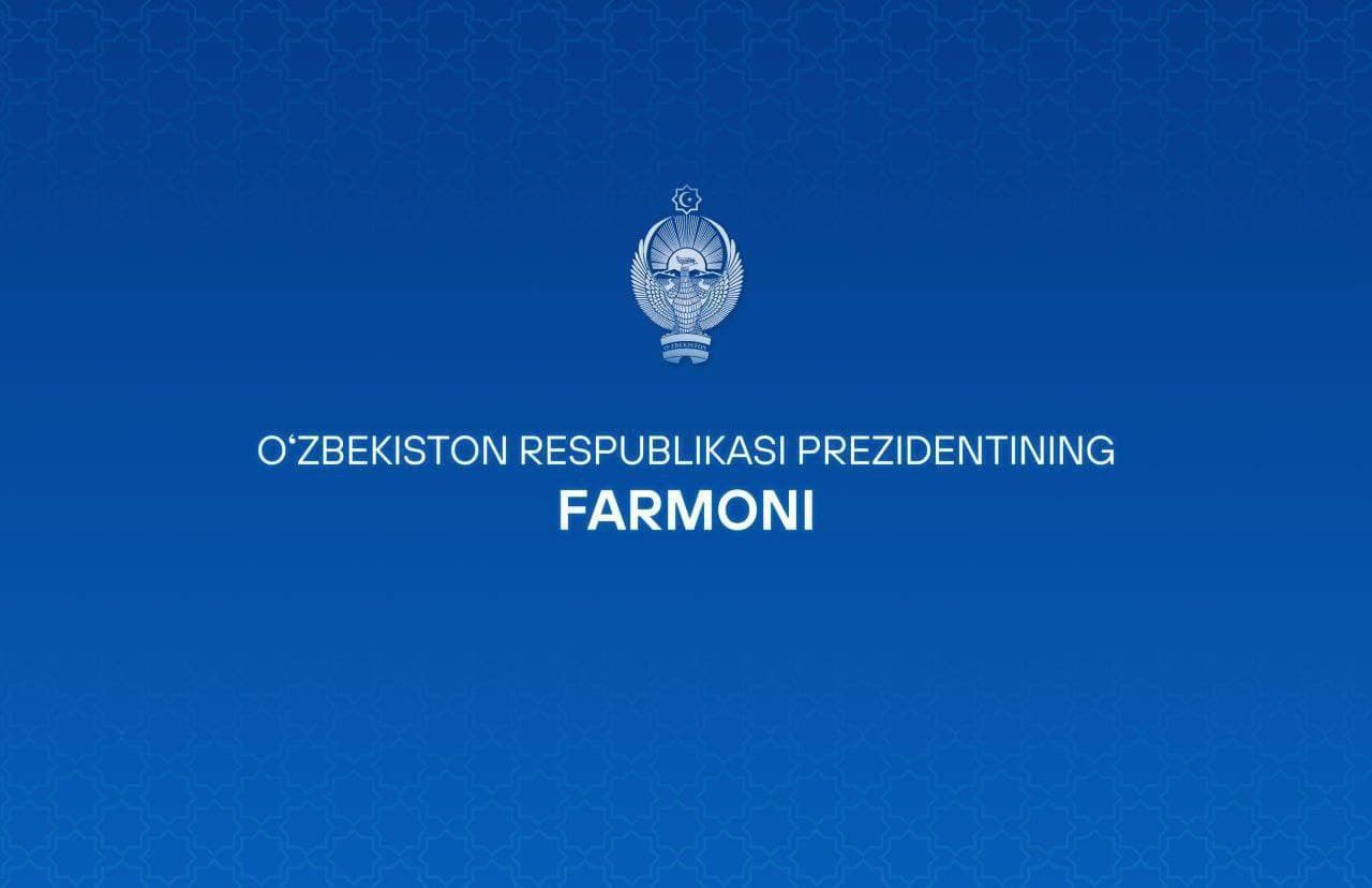 Награждены сотрудники религиозно-просветительской сферы