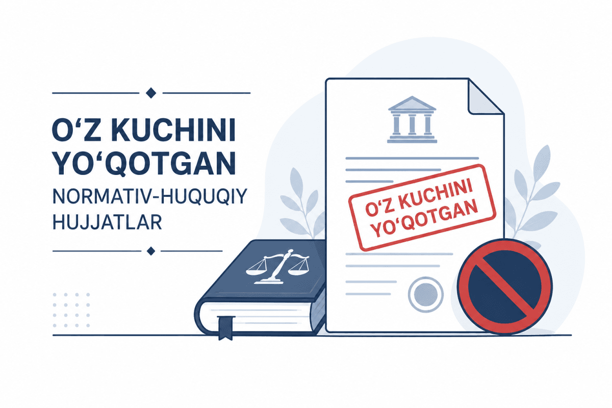 Obsolete regulatory legal acts