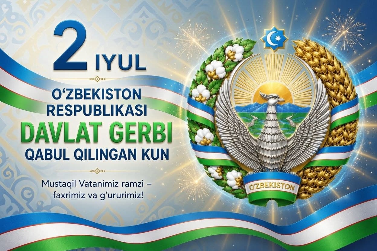 2-iyul — Davlat gerbimiz qabul qilingan kun!