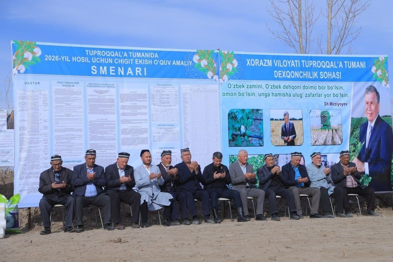 В ТУПРОГКАЛЕ НАЧАЛСЯ ПОСЕВ СЕМЯН ХЛОПЧАТНИКА УРОЖАЯ 2026 ГОДА.