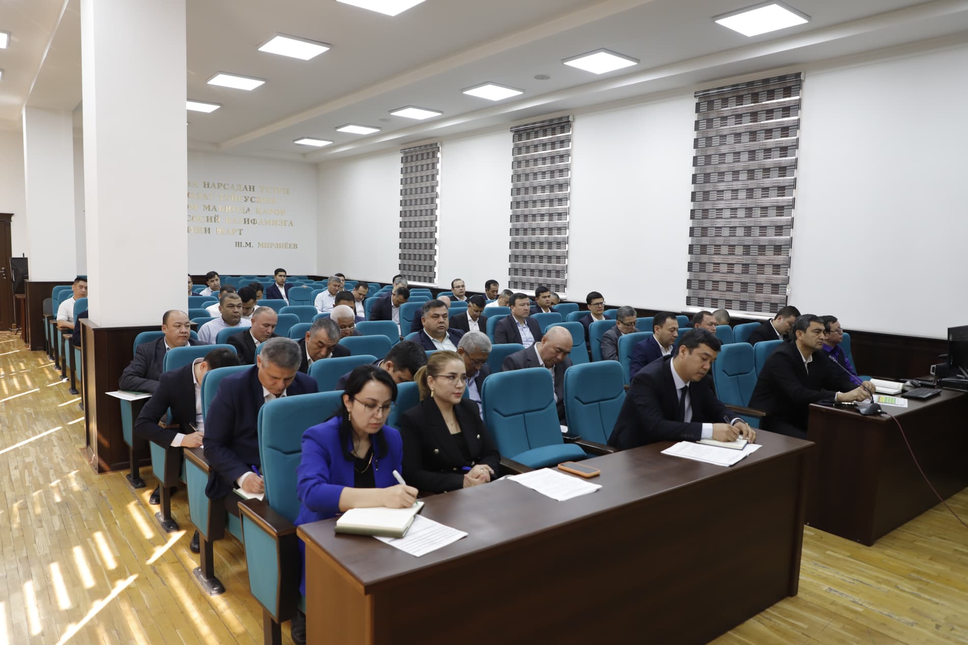 В Узагроинспектионе состоялся еще один семинар-тренинг.