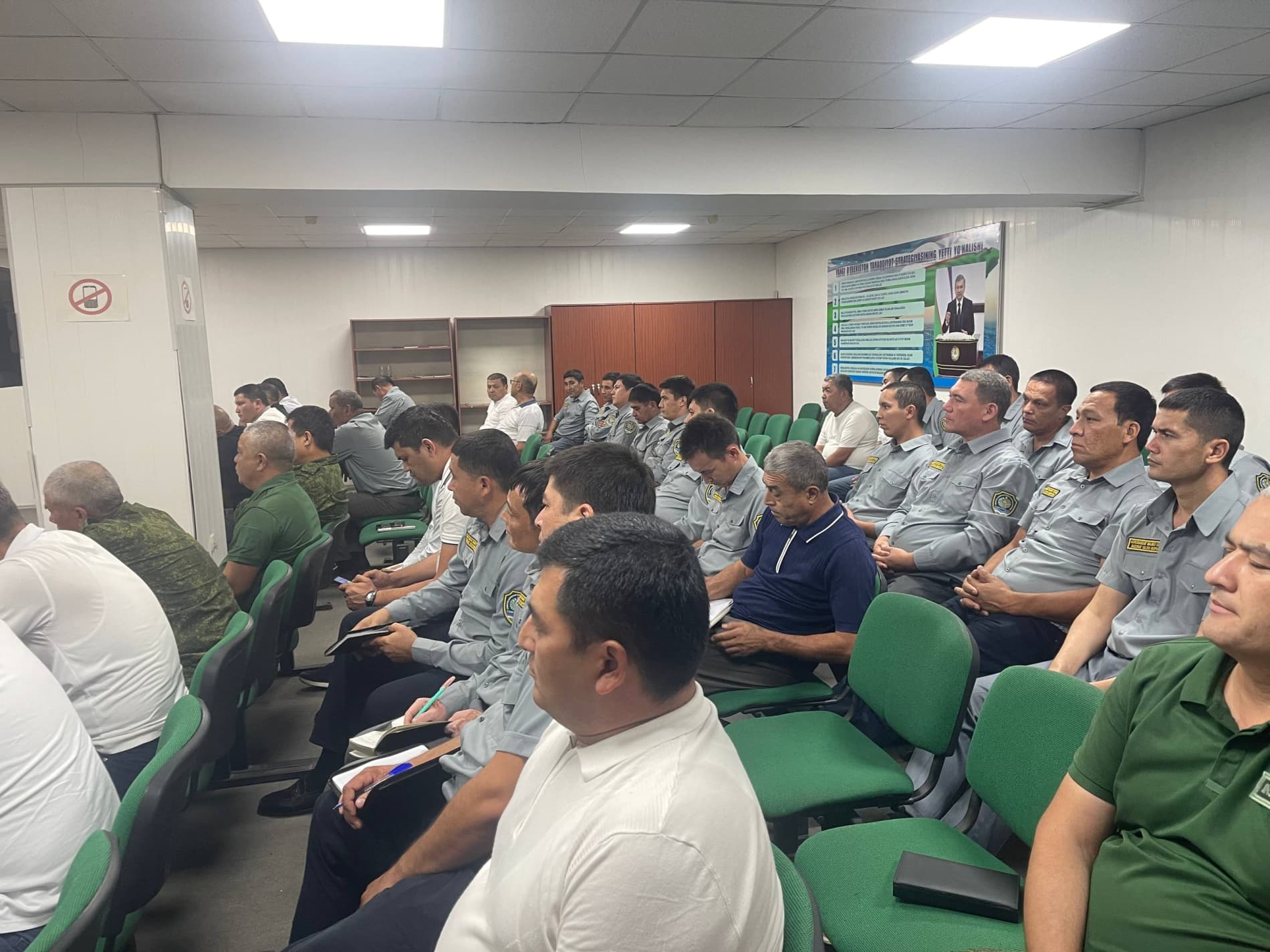 SIRDARYODA NAZORAT TADBIRLARINING YANGI TARTIBI BO‘YICHA O‘QUV-SEMINAR O‘TKAZILDI