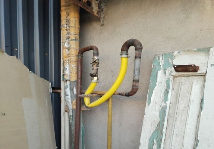 Buxoro shahrida tabiiy gazdan noqonuniy foydalanish holati aniqlandi