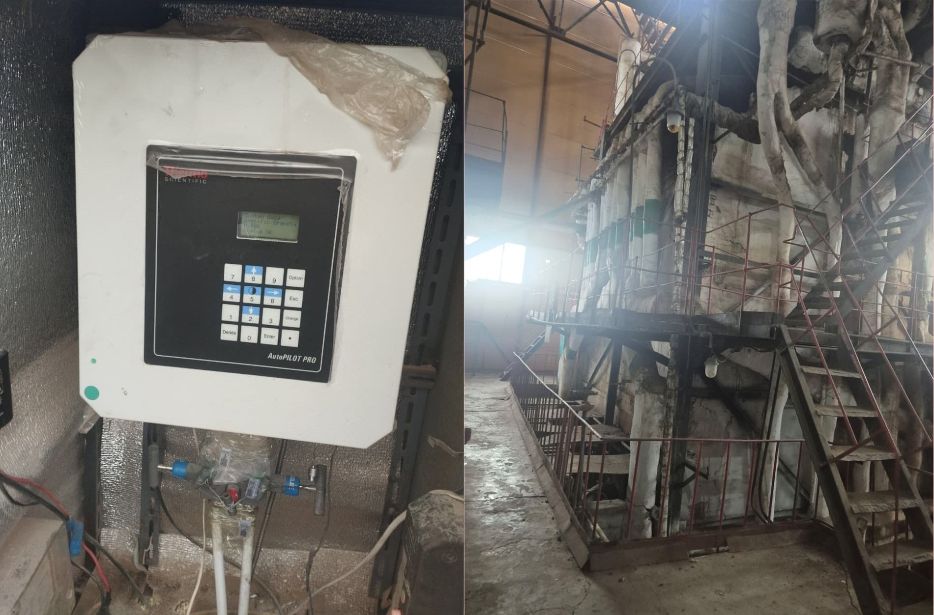 Uchquduq tumanida 1,9 mlrd soʻmlik tabiiy gazdan noqonuniy foydalangan korxona aniqlandi