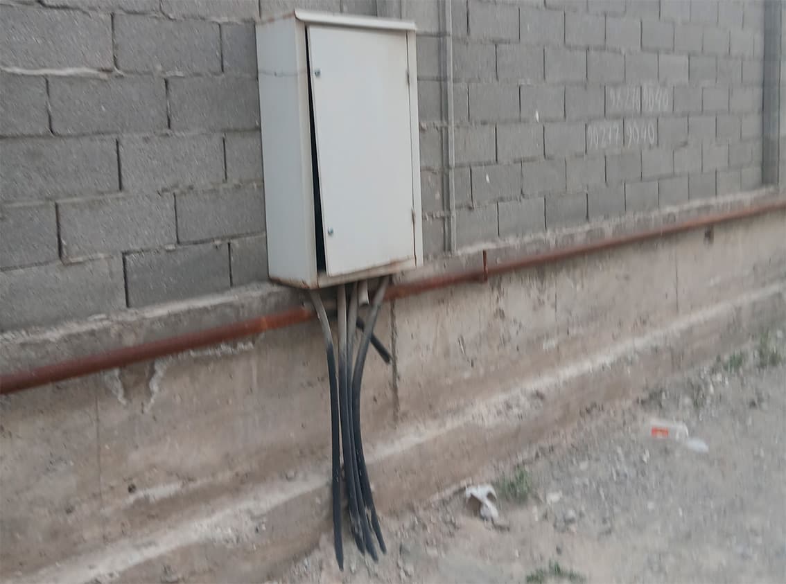Marg‘ilon shahrida 1,8 mlrd so‘mlik elektr energiyasidan noqonuniy foydalangan korxona fosh etildi